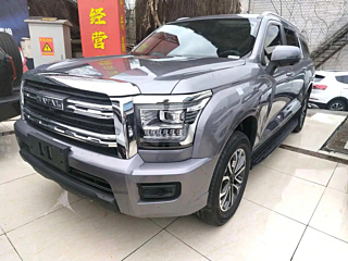 haval h5