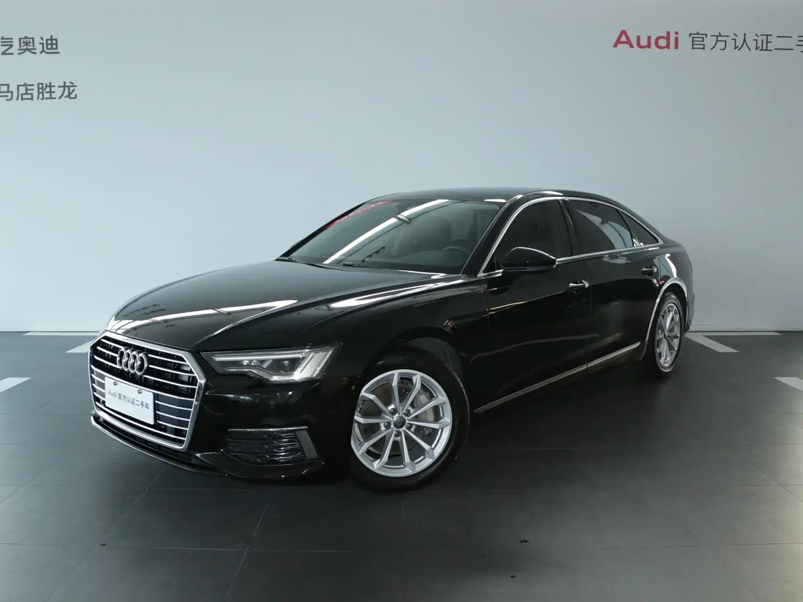 AUDI A6L 2021