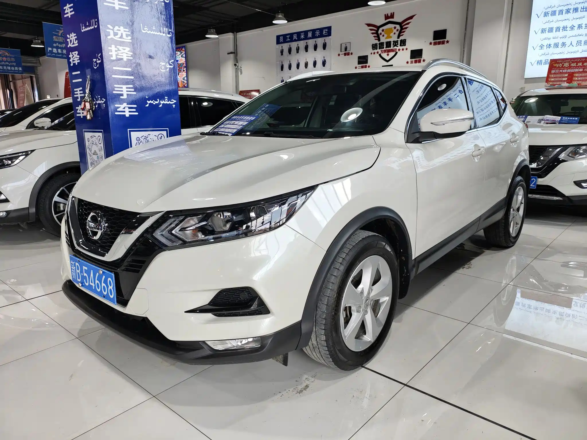 NISSAN QASHQAI 2022