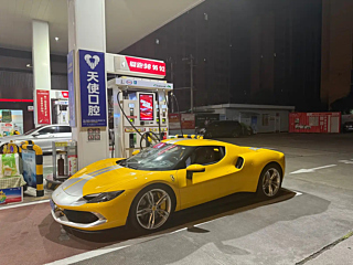 FERRARI 296