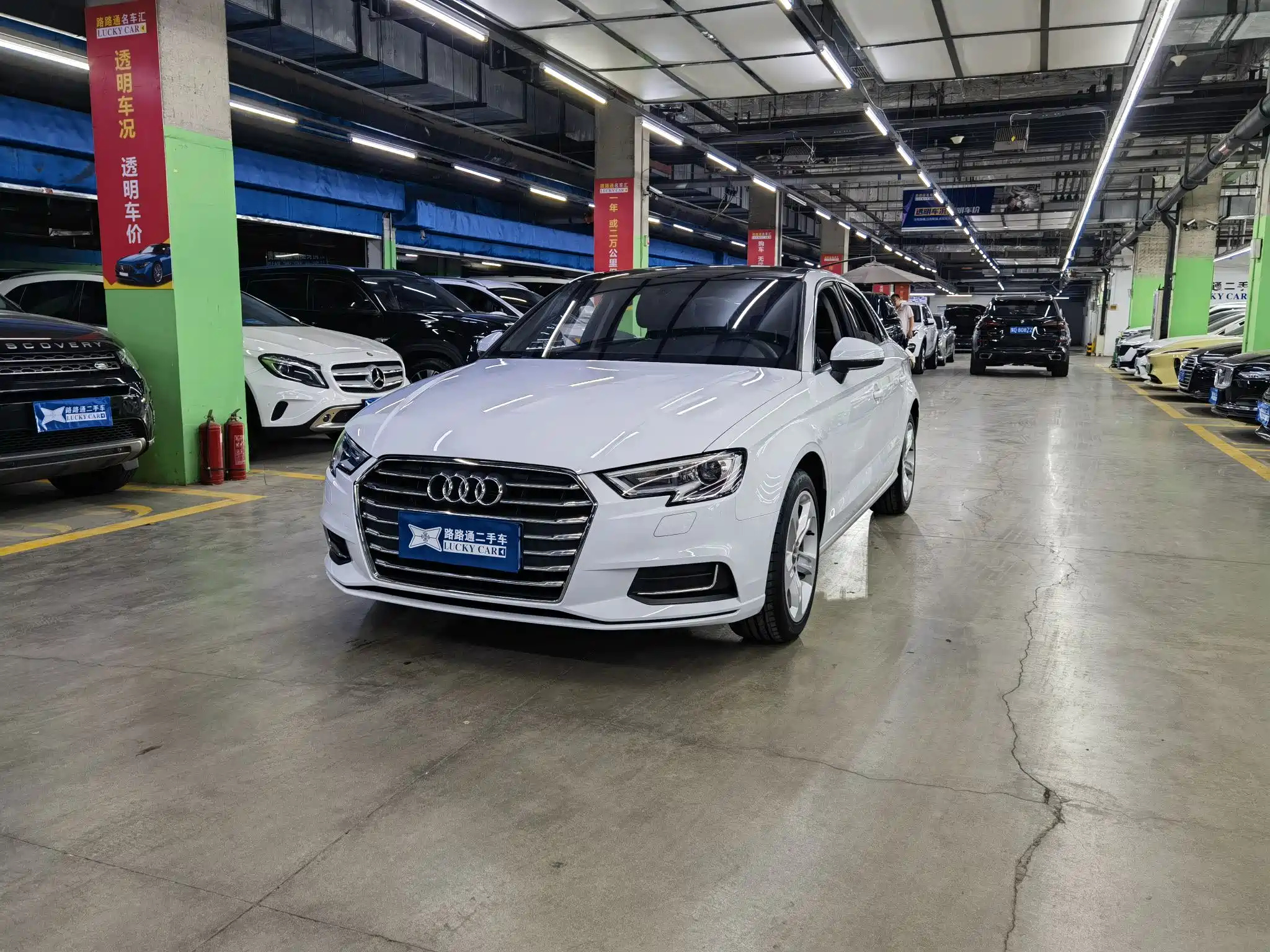 AUDI A3 2020