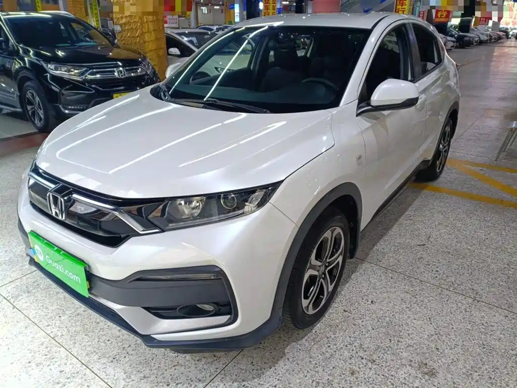 HONDA XR-V 2021