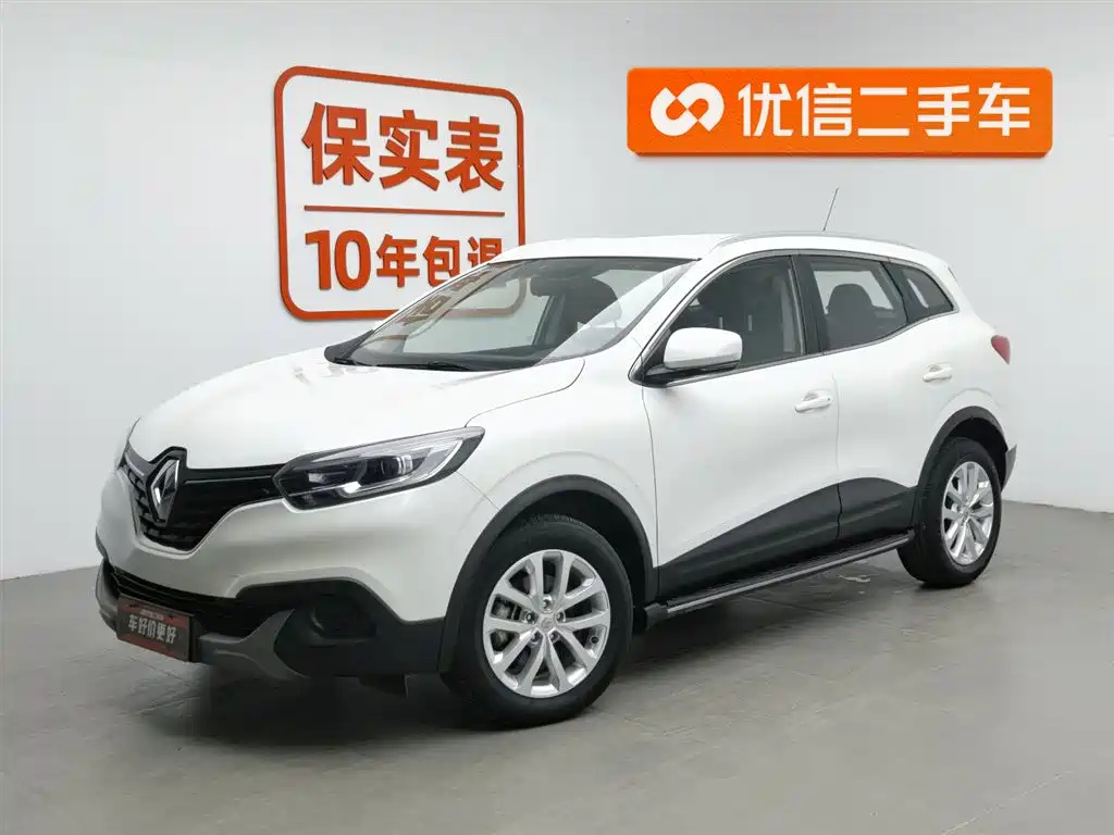 RENAULT SAMSUNG OTHER 2017