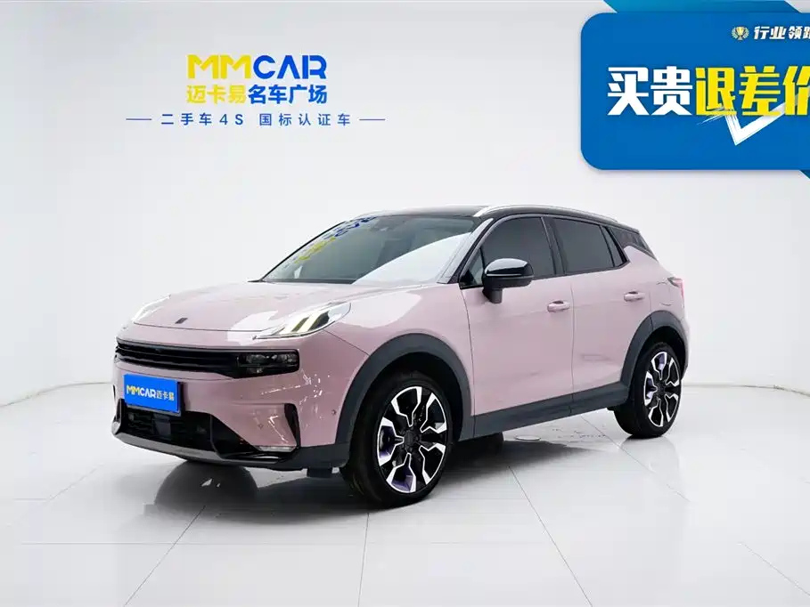 LYNK 06 2021