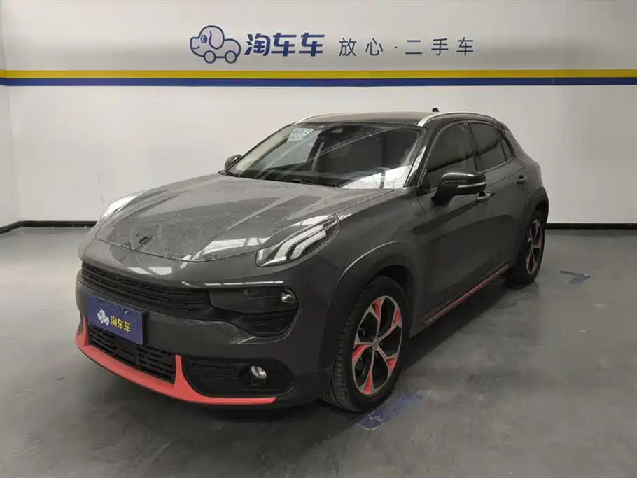 LYNK 02 2019