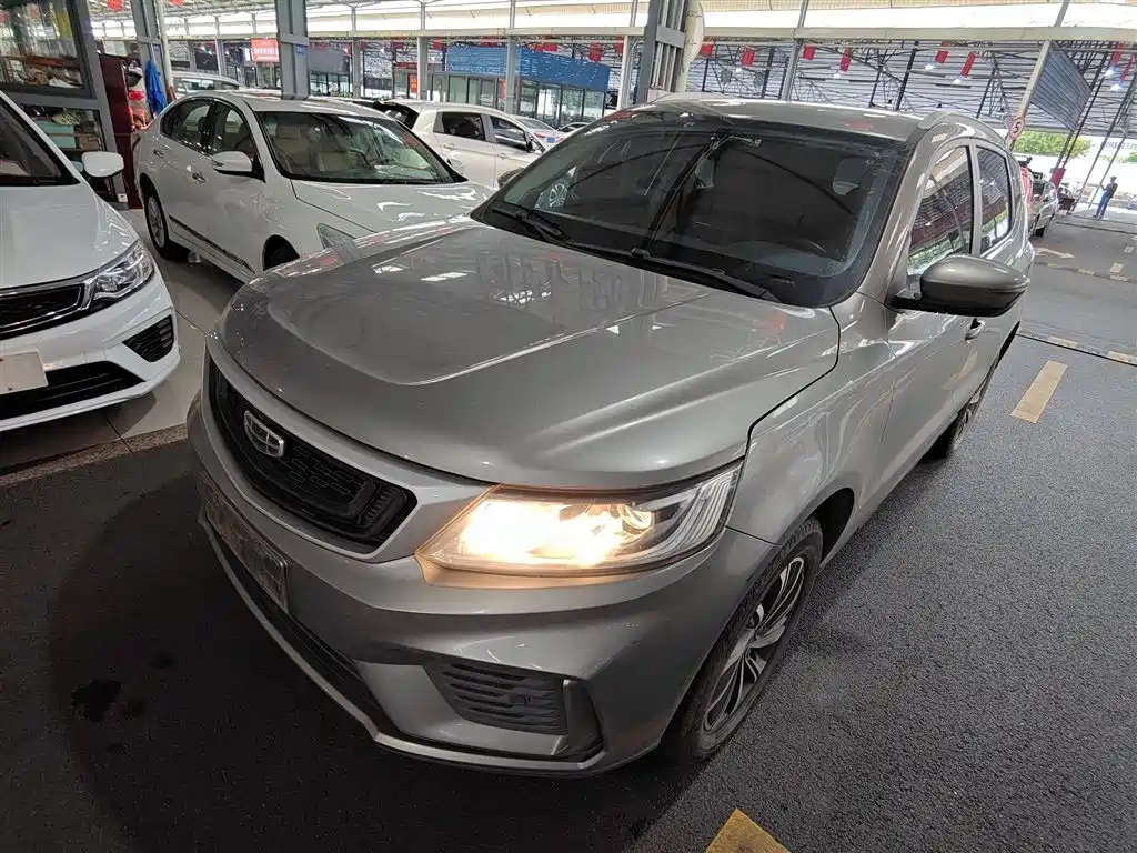 GEELY AUTO VISION X6 2020