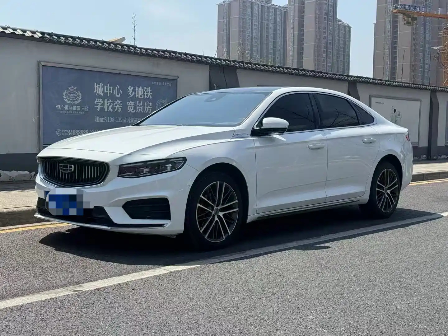 GEELY AUTO PREFACE 2021