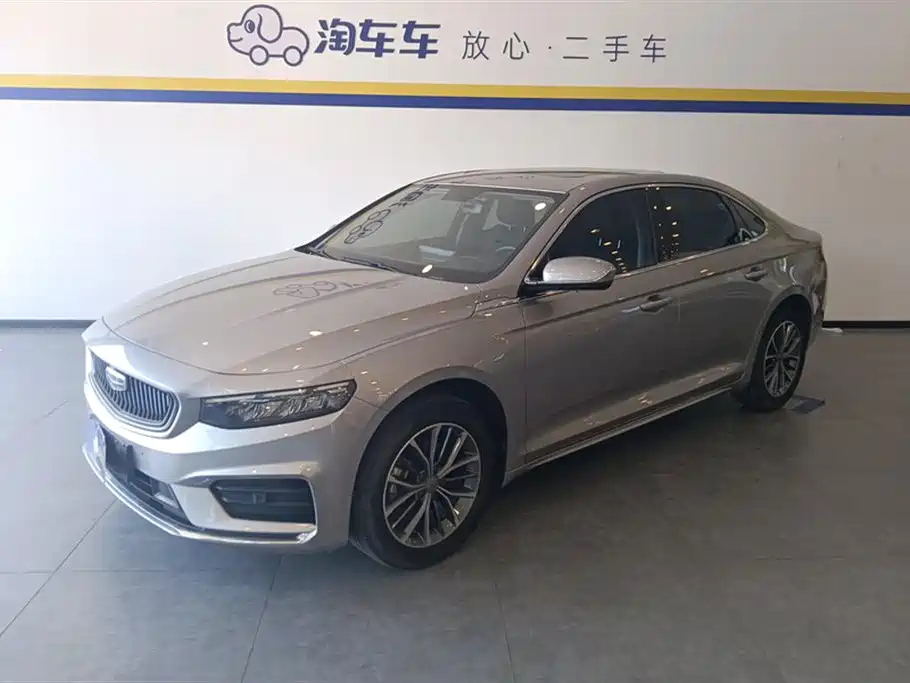 GEELY AUTO PREFACE 2021