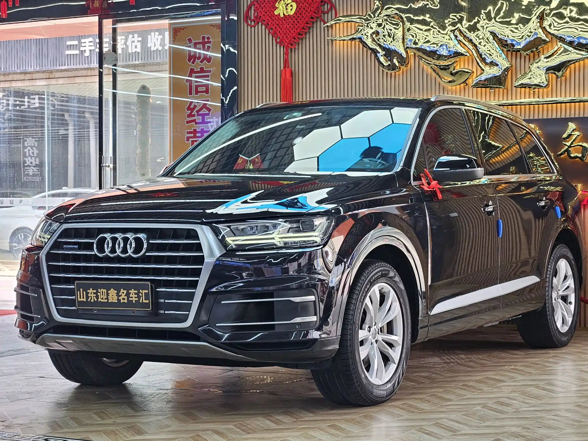 AUDI Q7 2018