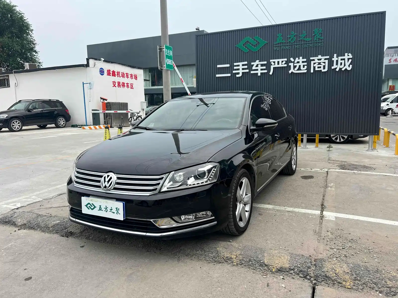 VOLKSWAGEN MAGOTAN 2015