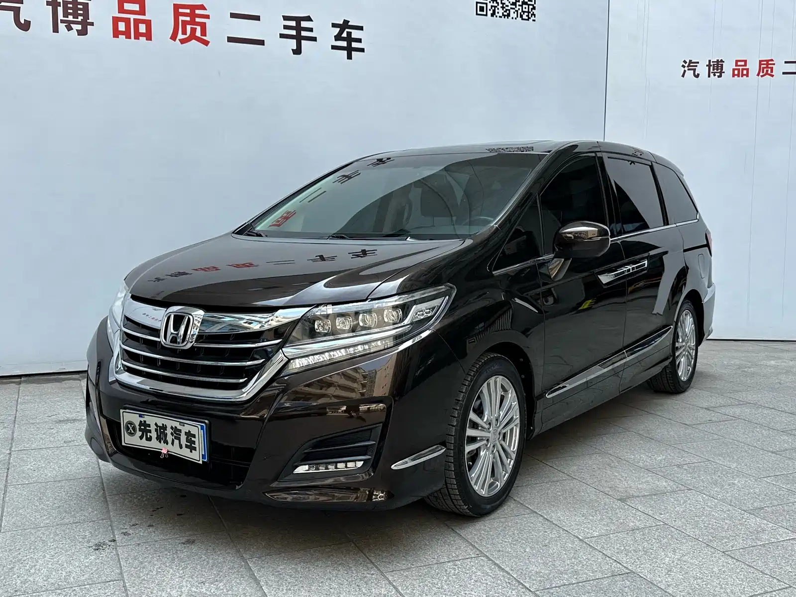 HONDA ALISON 2016