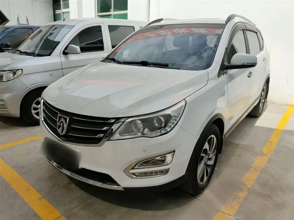 BAO JUN 560 2015