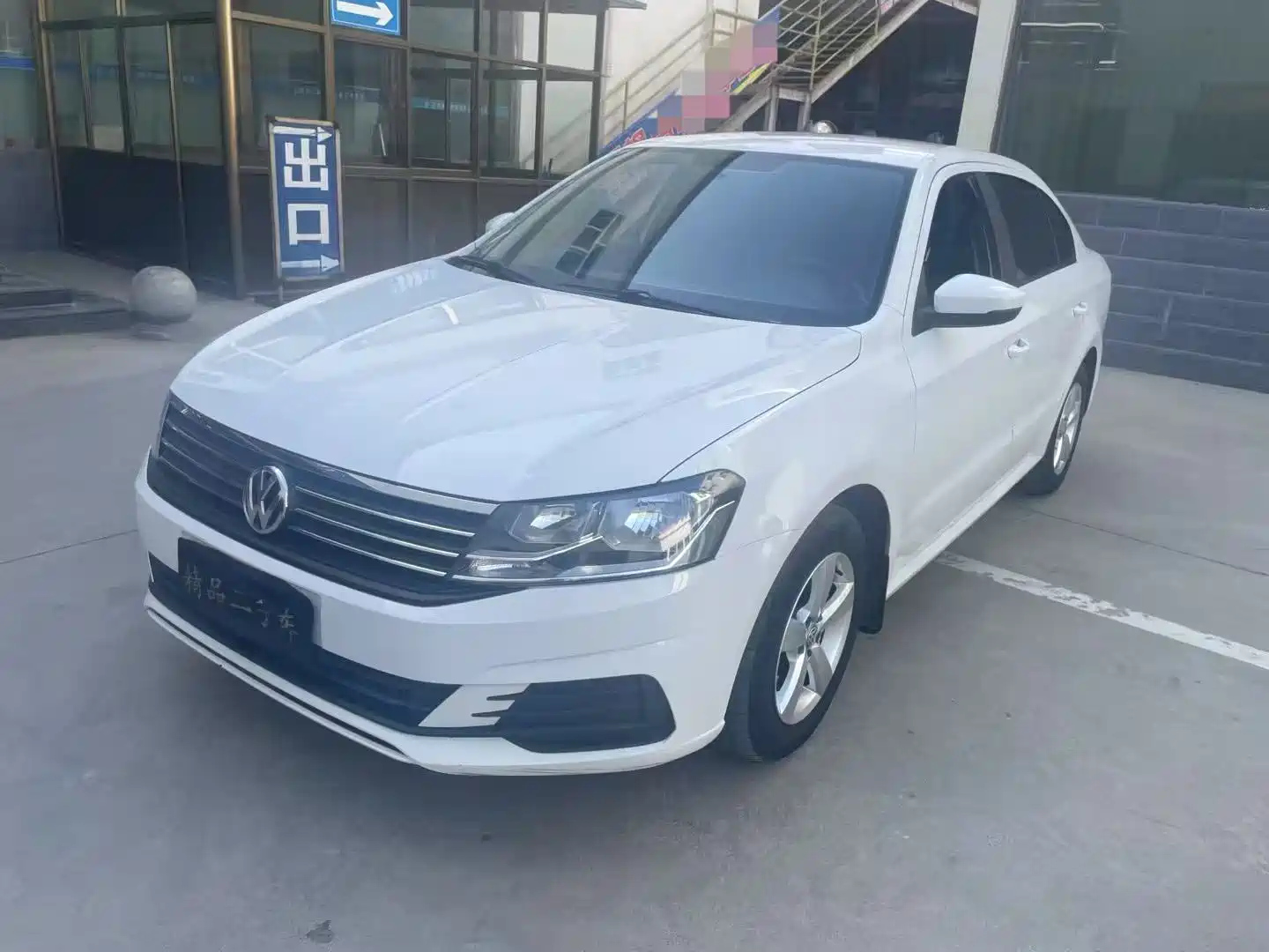 VOLKSWAGEN LAVIDA 2019