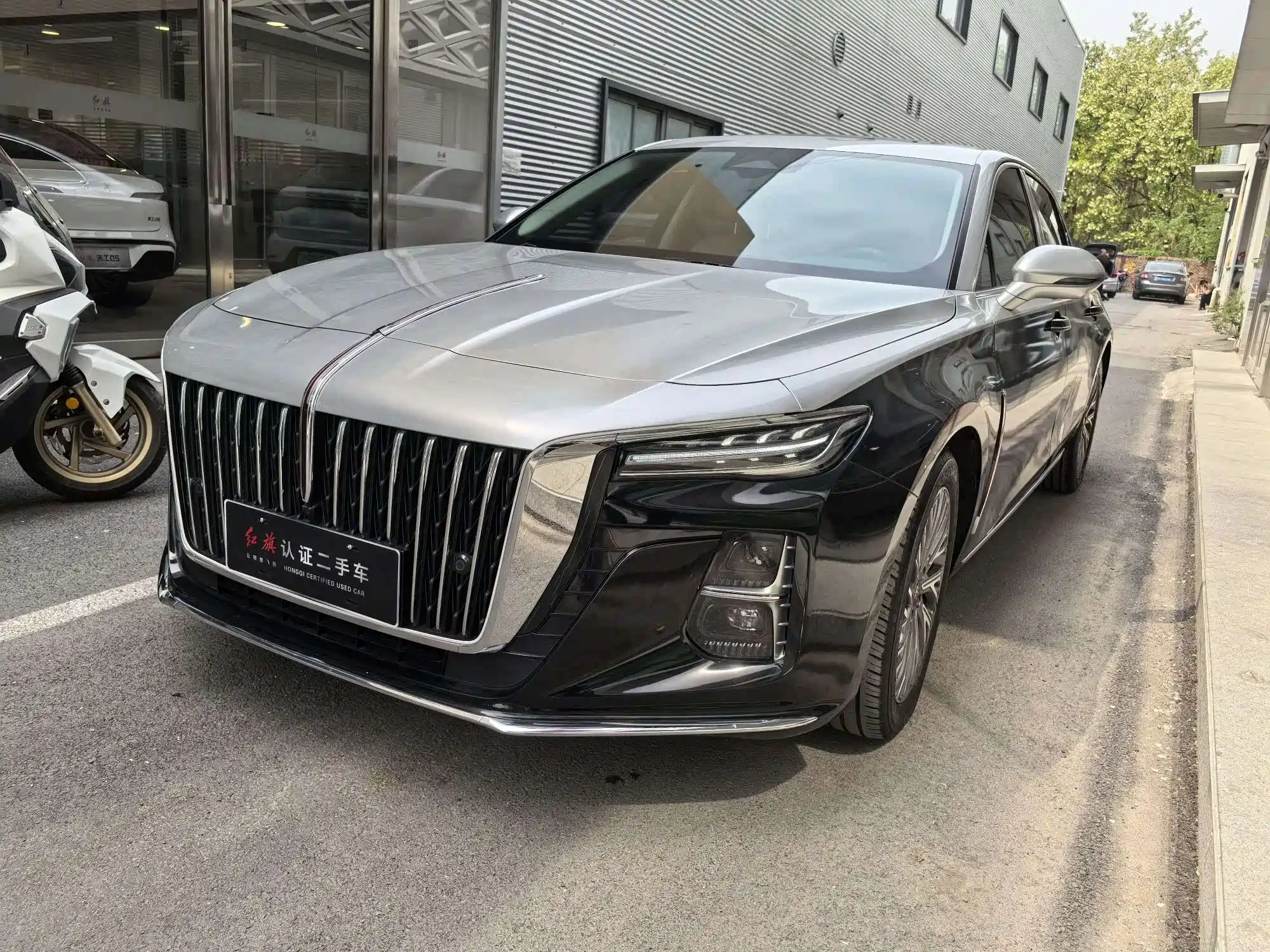 HONGQI H5 2023