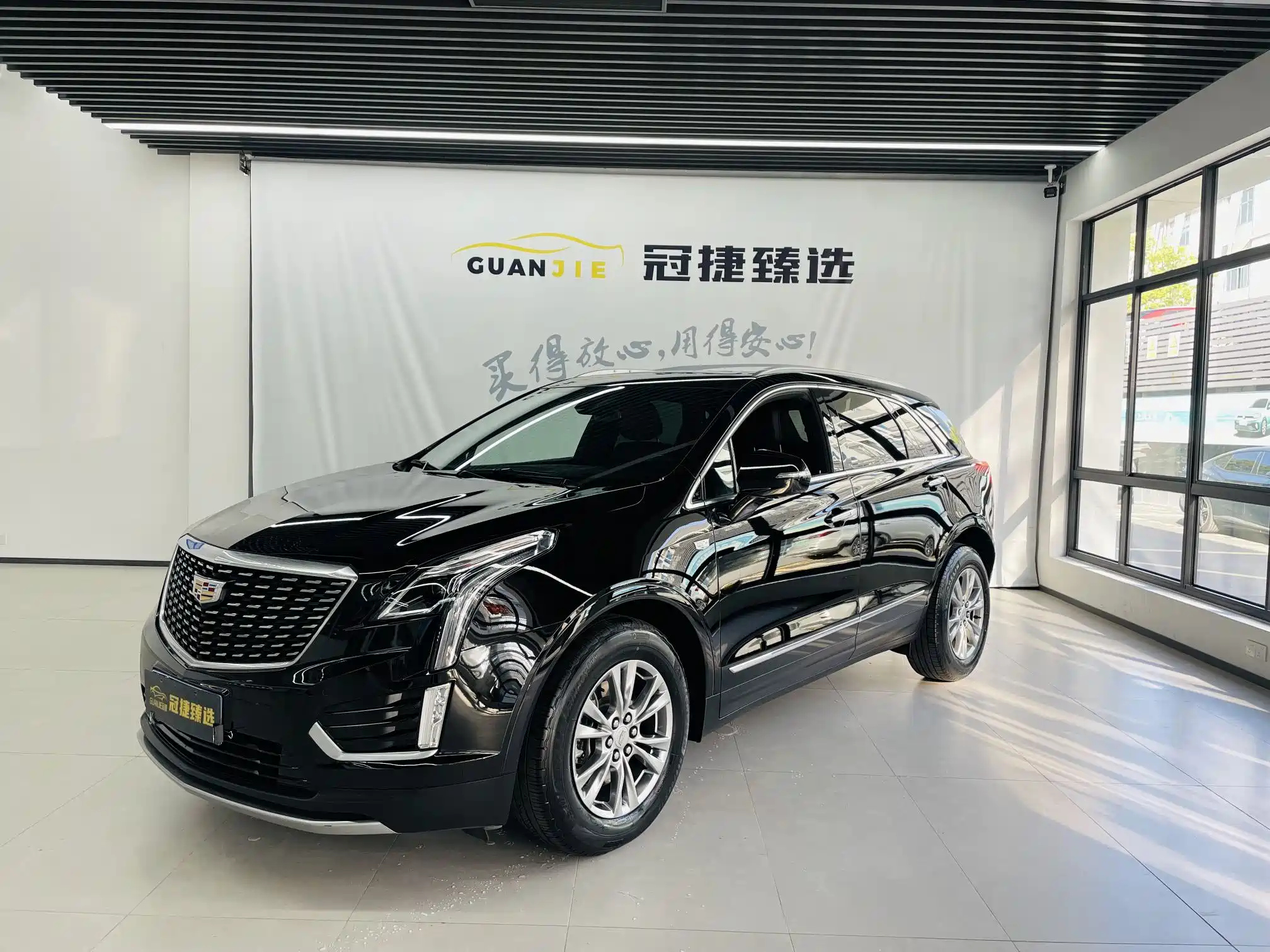 CADILLAC XT5