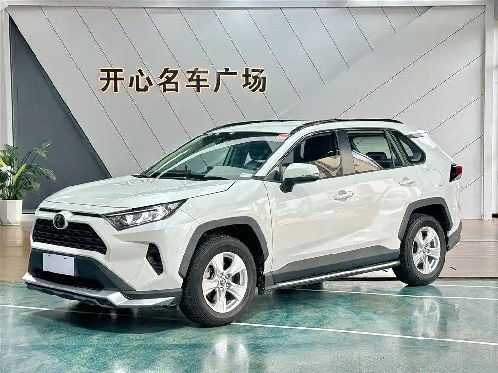 TOYOTA RAV4 RONGFANG 2020