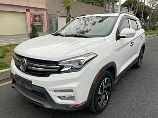 dongfeng scenery-s560