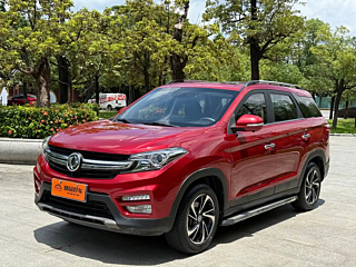 dongfeng scenery-s560