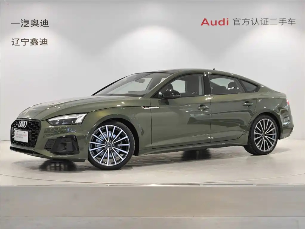 AUDI A5 2024