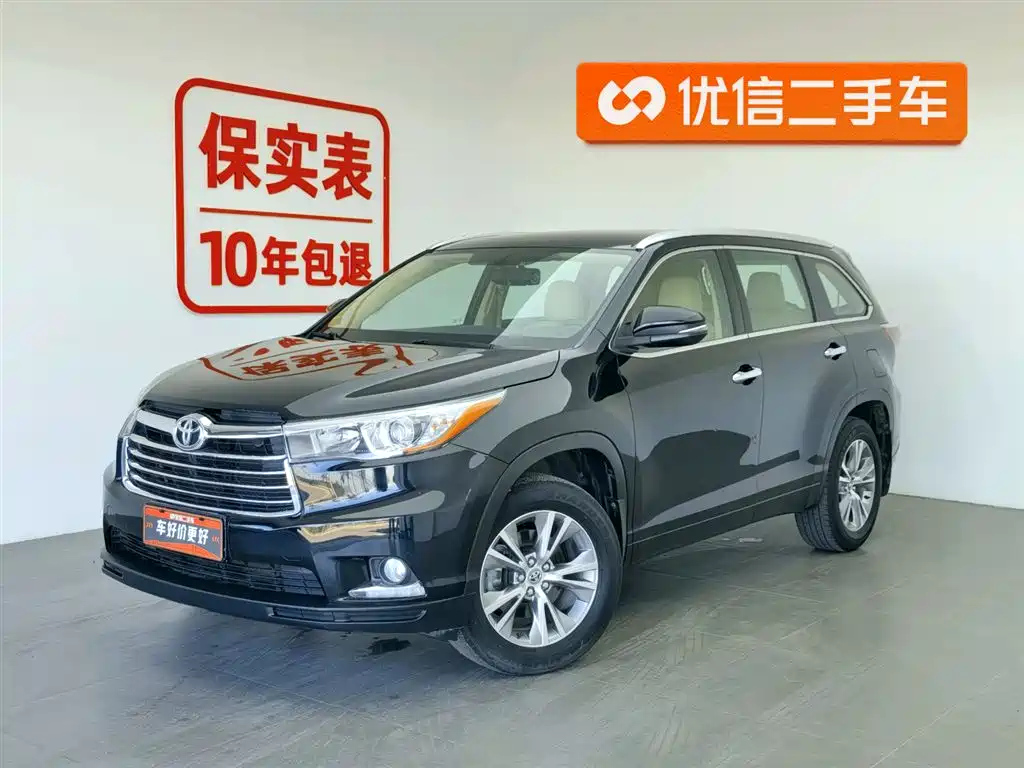 TOYOTA HIGHLANDER 2015