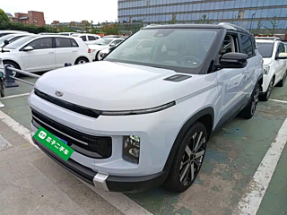 geely-auto geely-icon