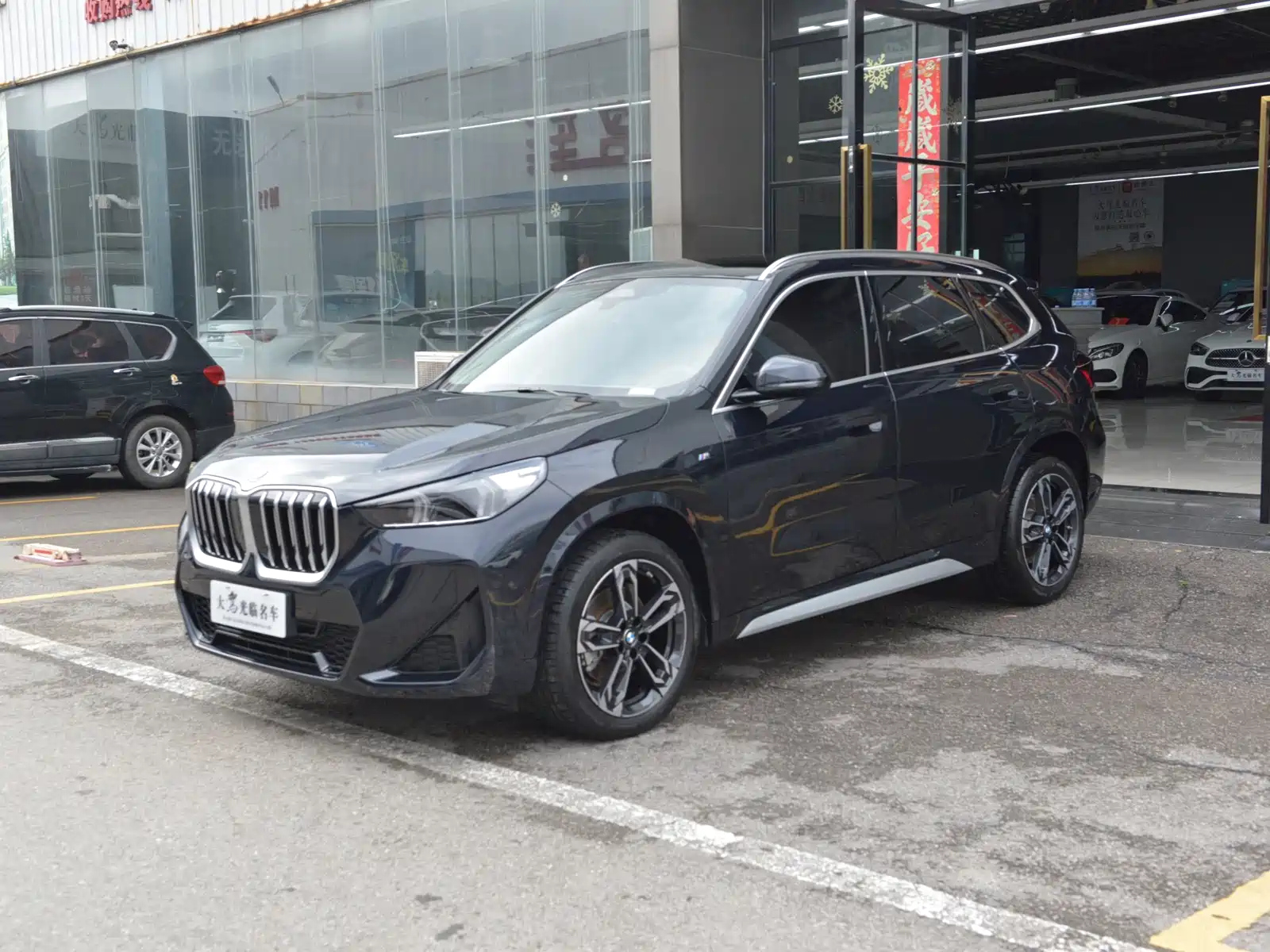 BMW X1 2024