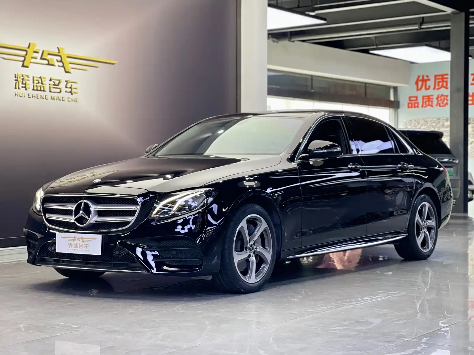 MERCEDES BENZ E-CLASS