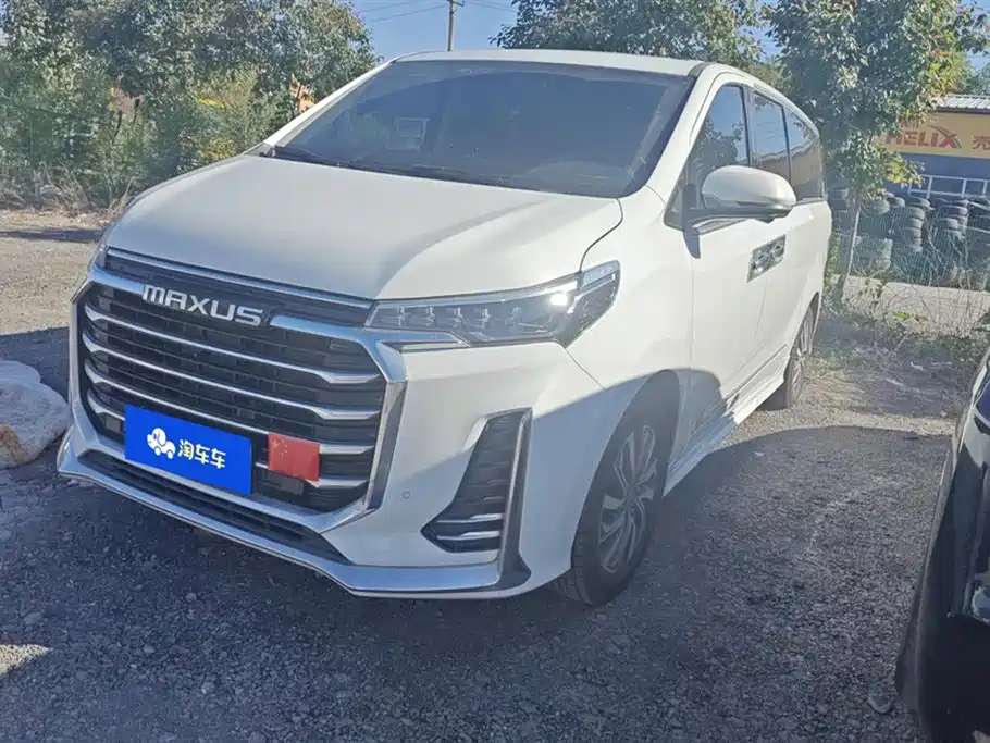 MAXUS OTHER 2021