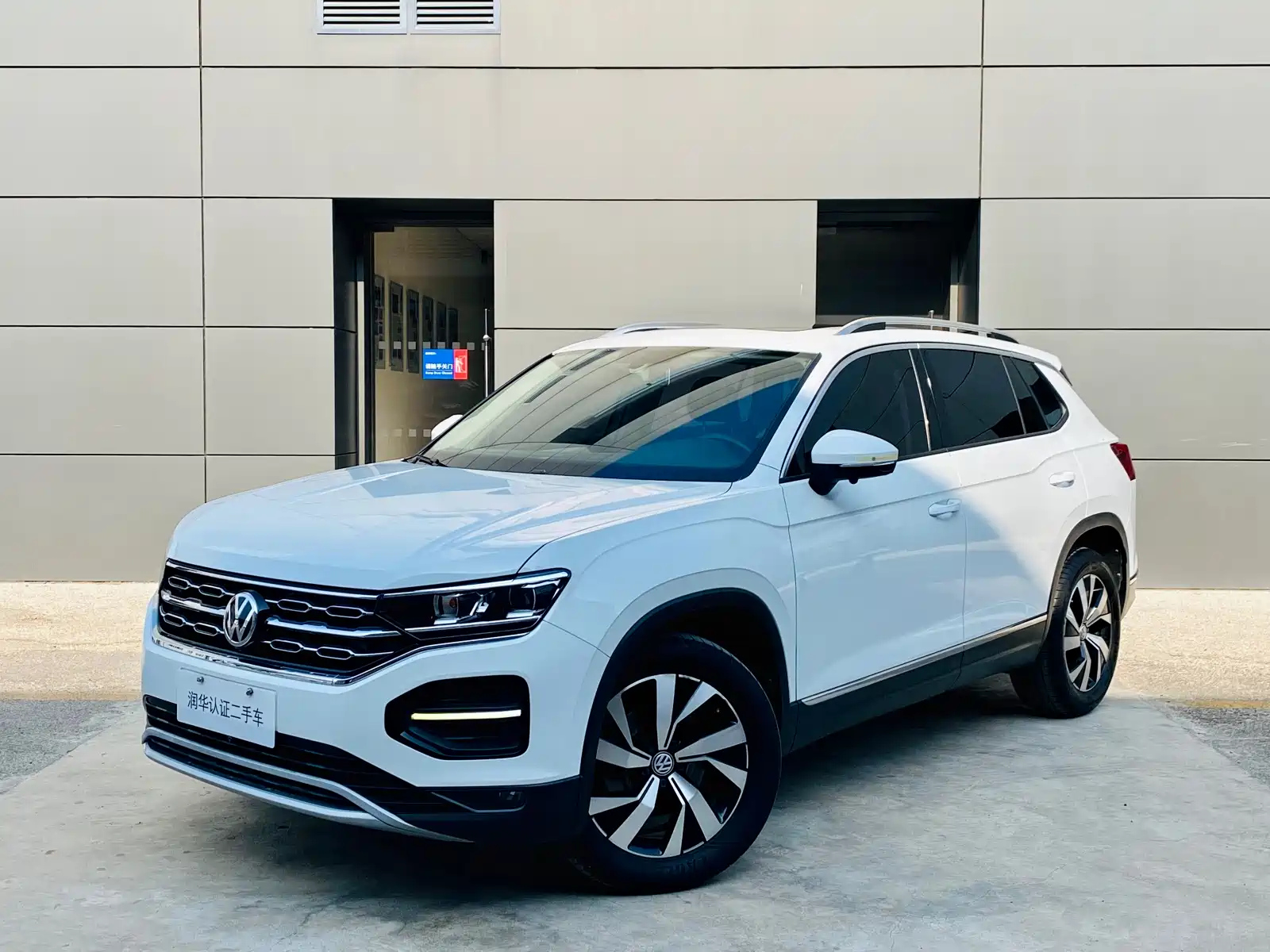 VOLKSWAGEN TAYRON 2020