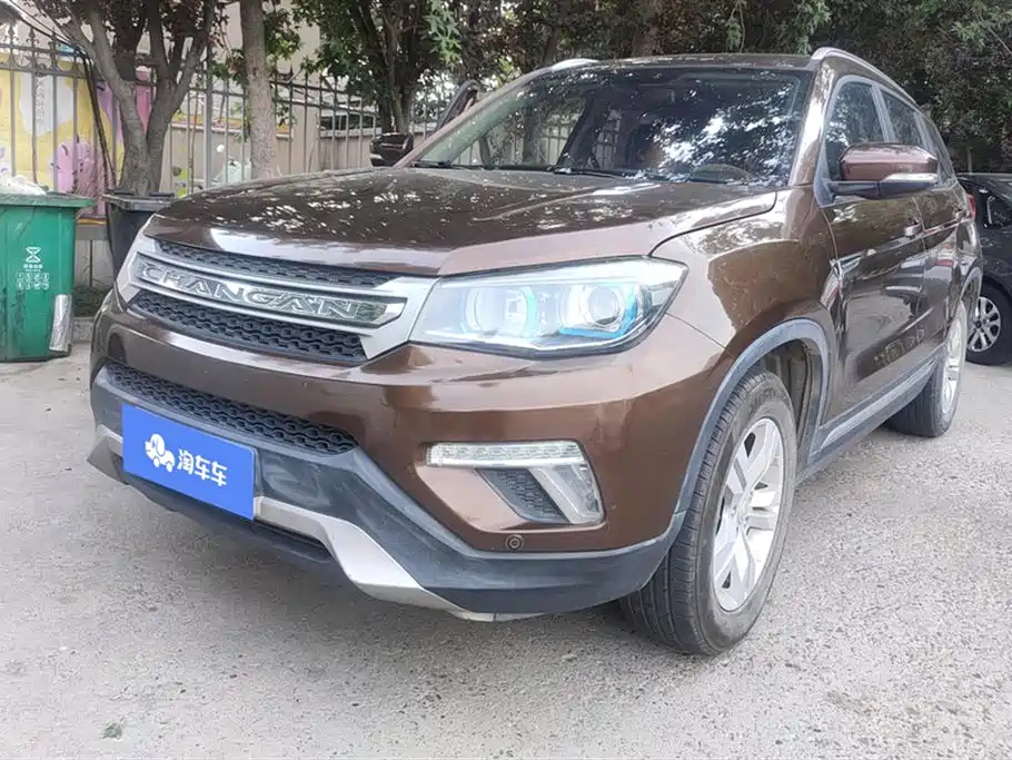 CHANGAN CS75 2017