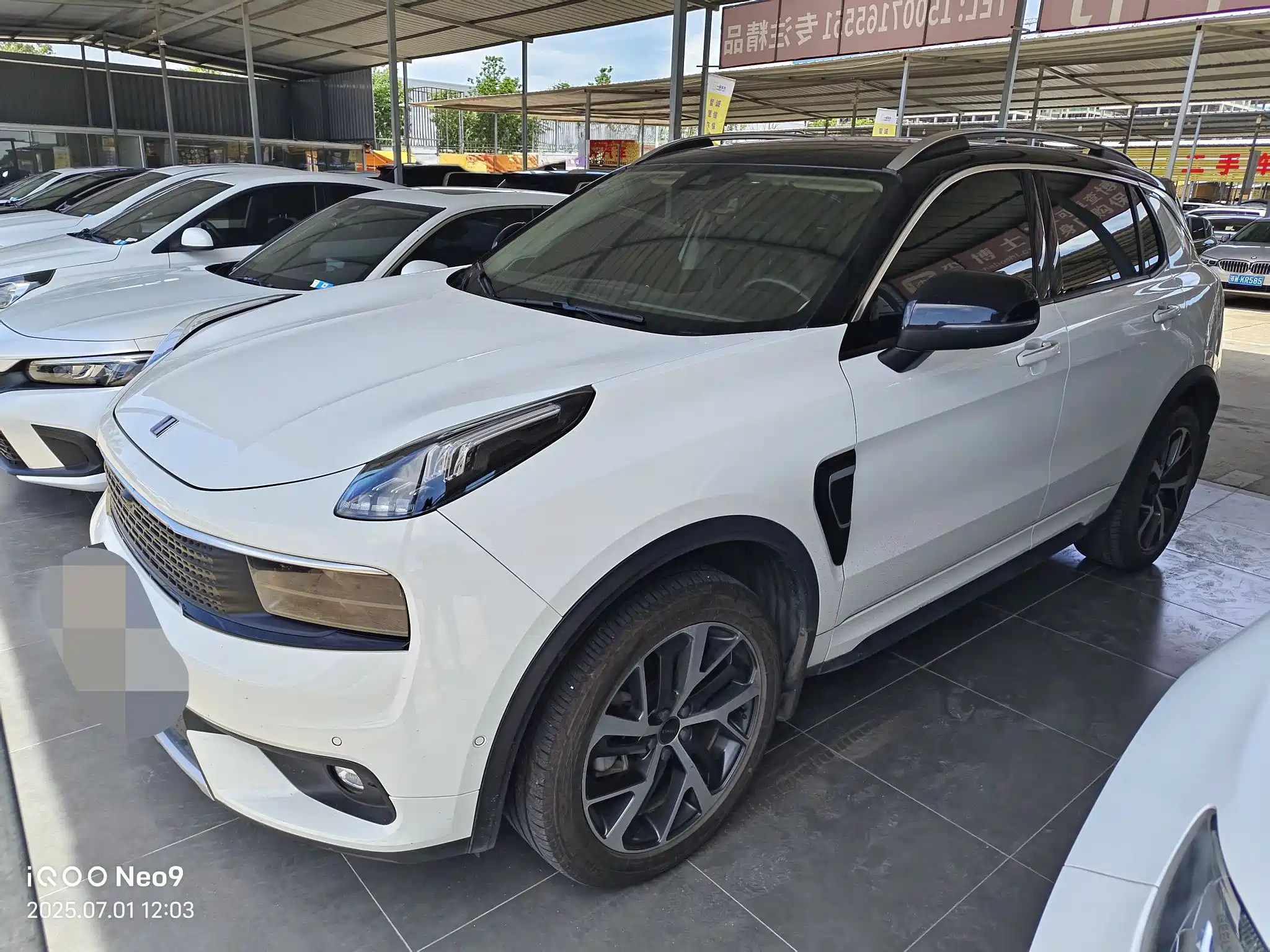 LYNK 01 2017