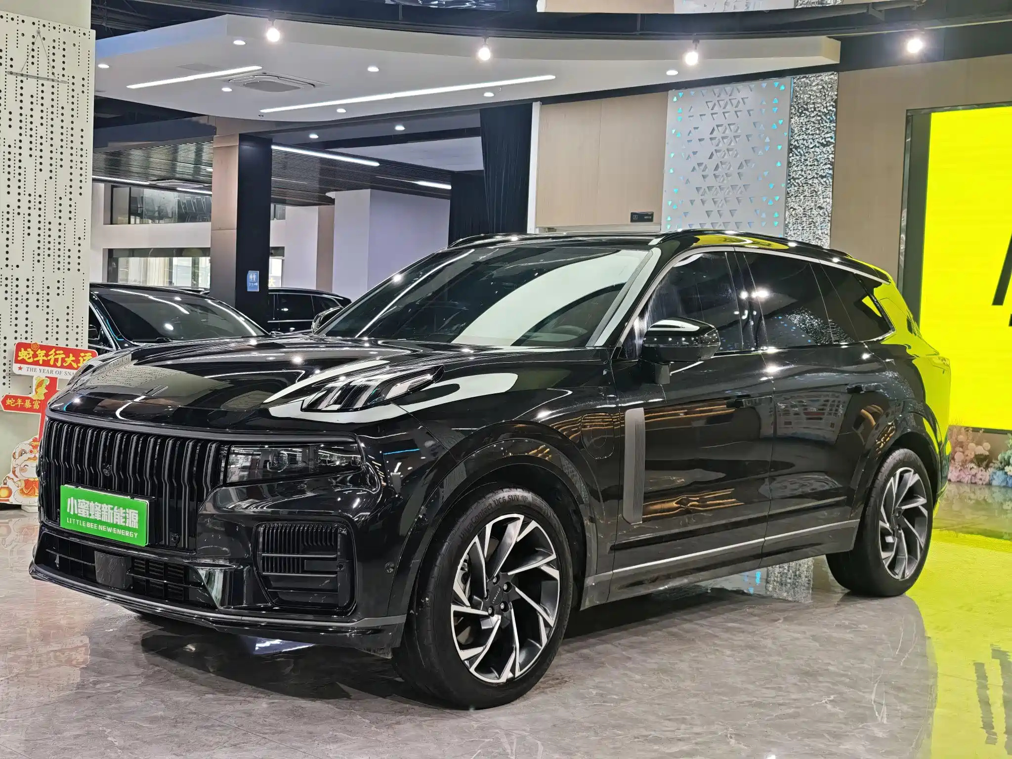 LYNK 09 NEW ENERGY 2021