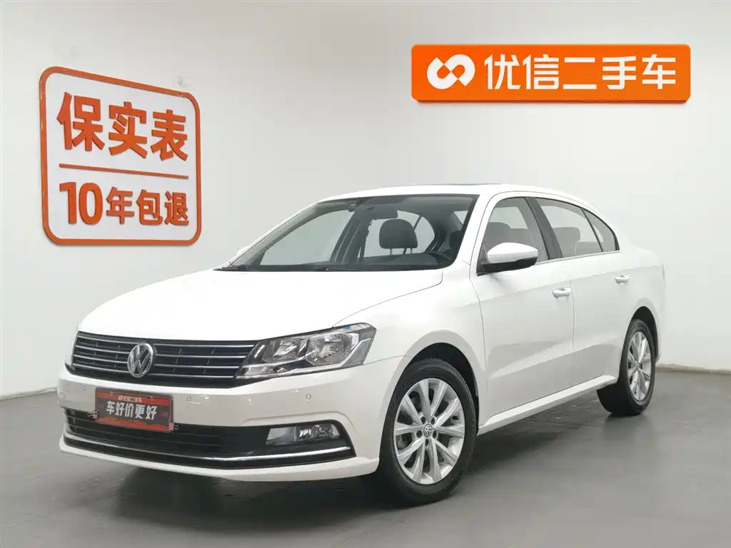 VOLKSWAGEN LAVIDA 2017