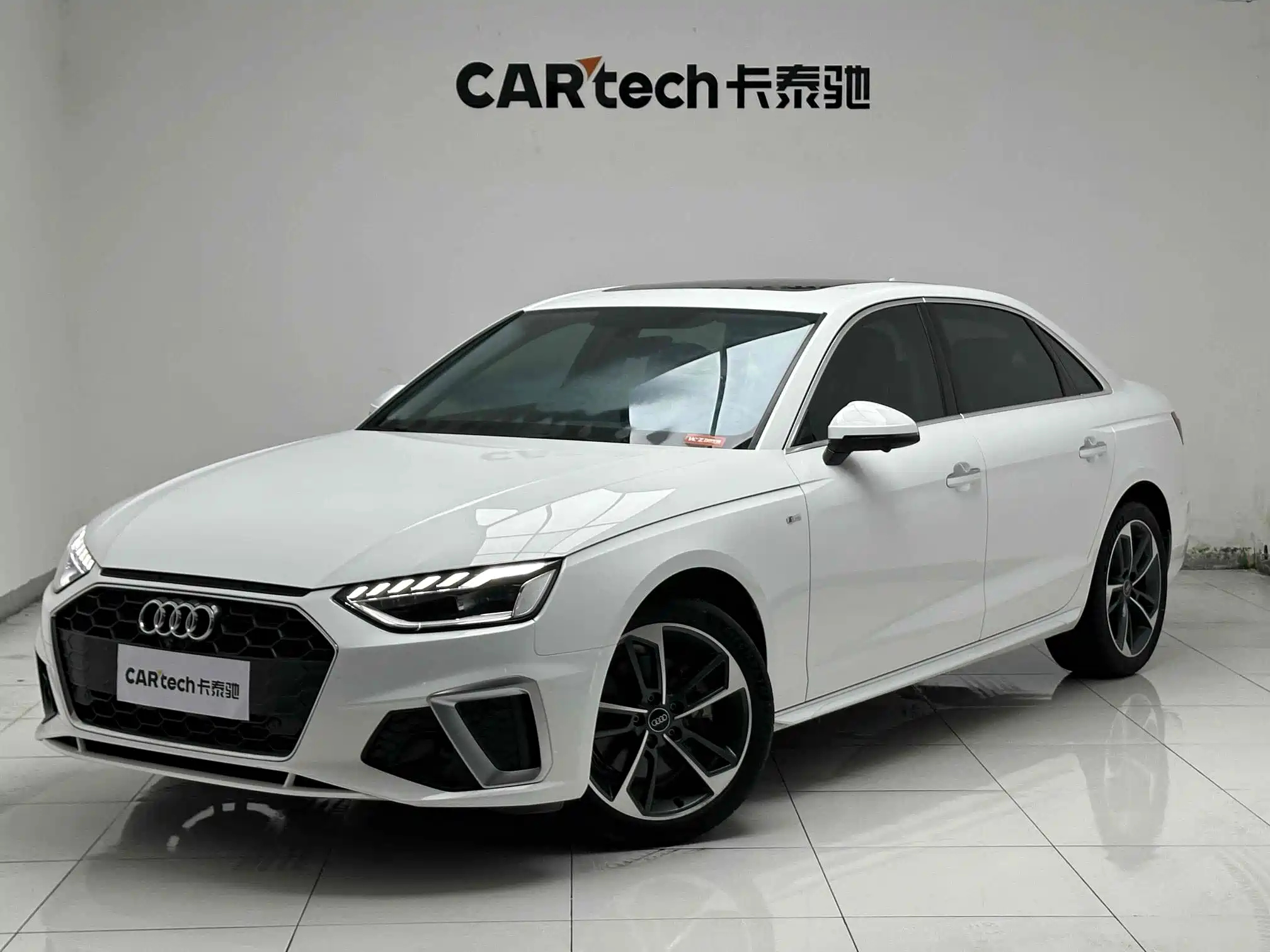AUDI A4L 2023