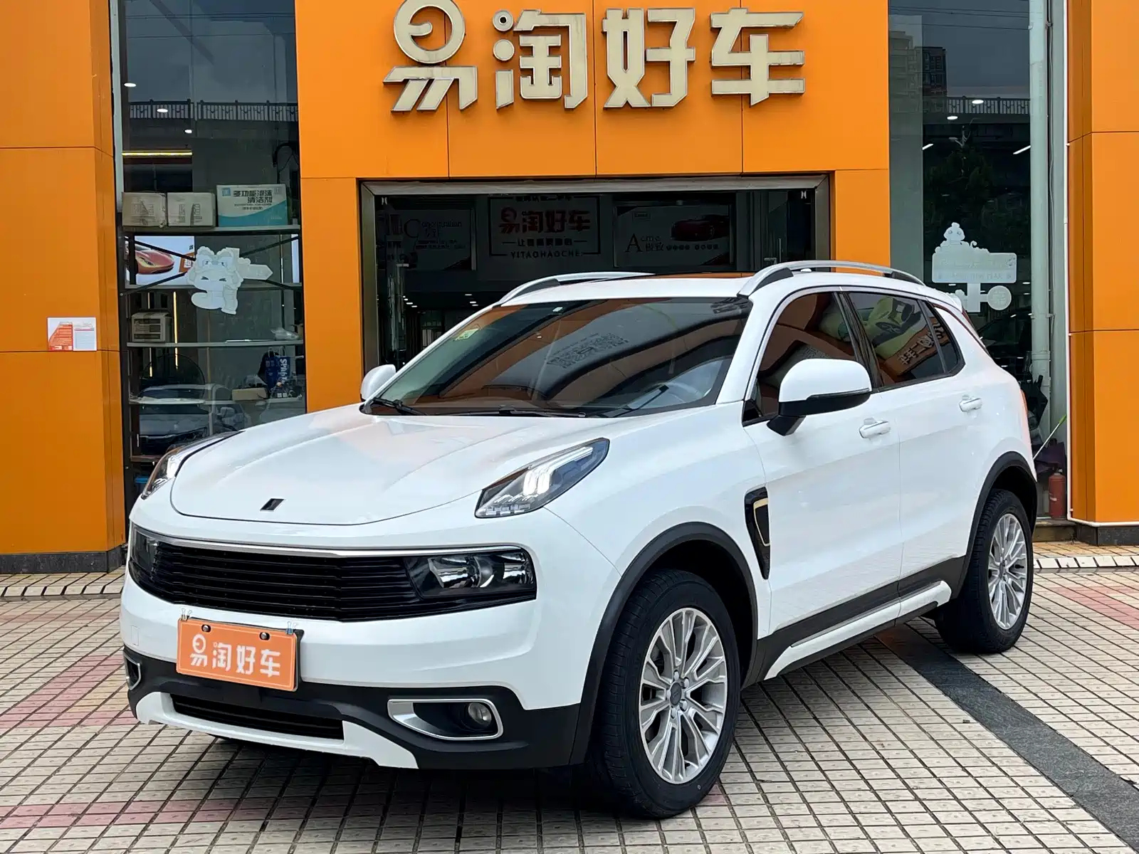 LYNK 01 2017