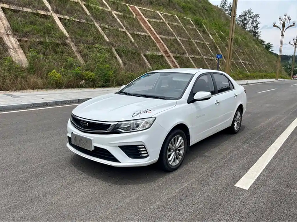 GEELY AUTO VISION 2020