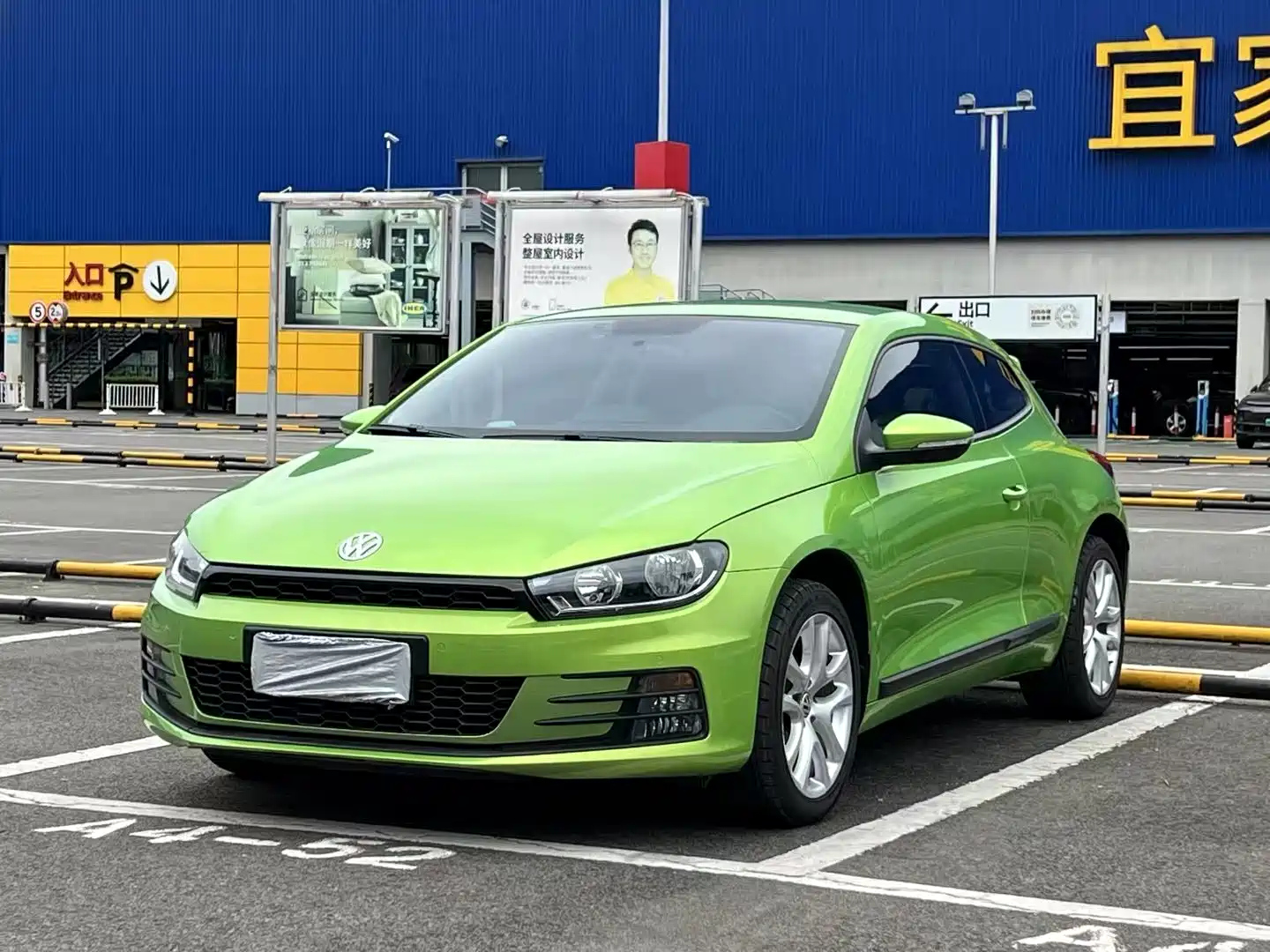 VOLKSWAGEN SCIROCCO 2015