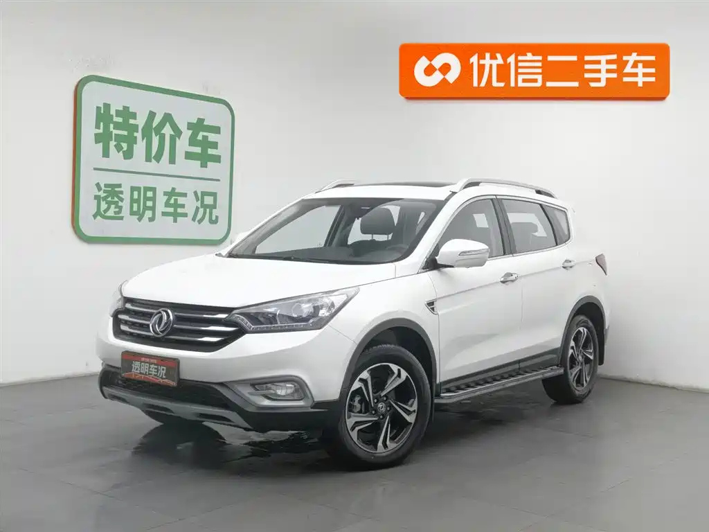 DONGFENG AEOLUS AX7 2016
