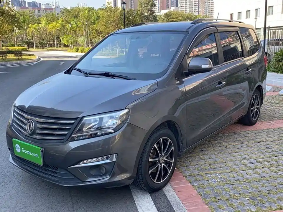 DONGFENG FORTHING S500 2016