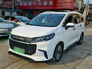 maxus euniq-5