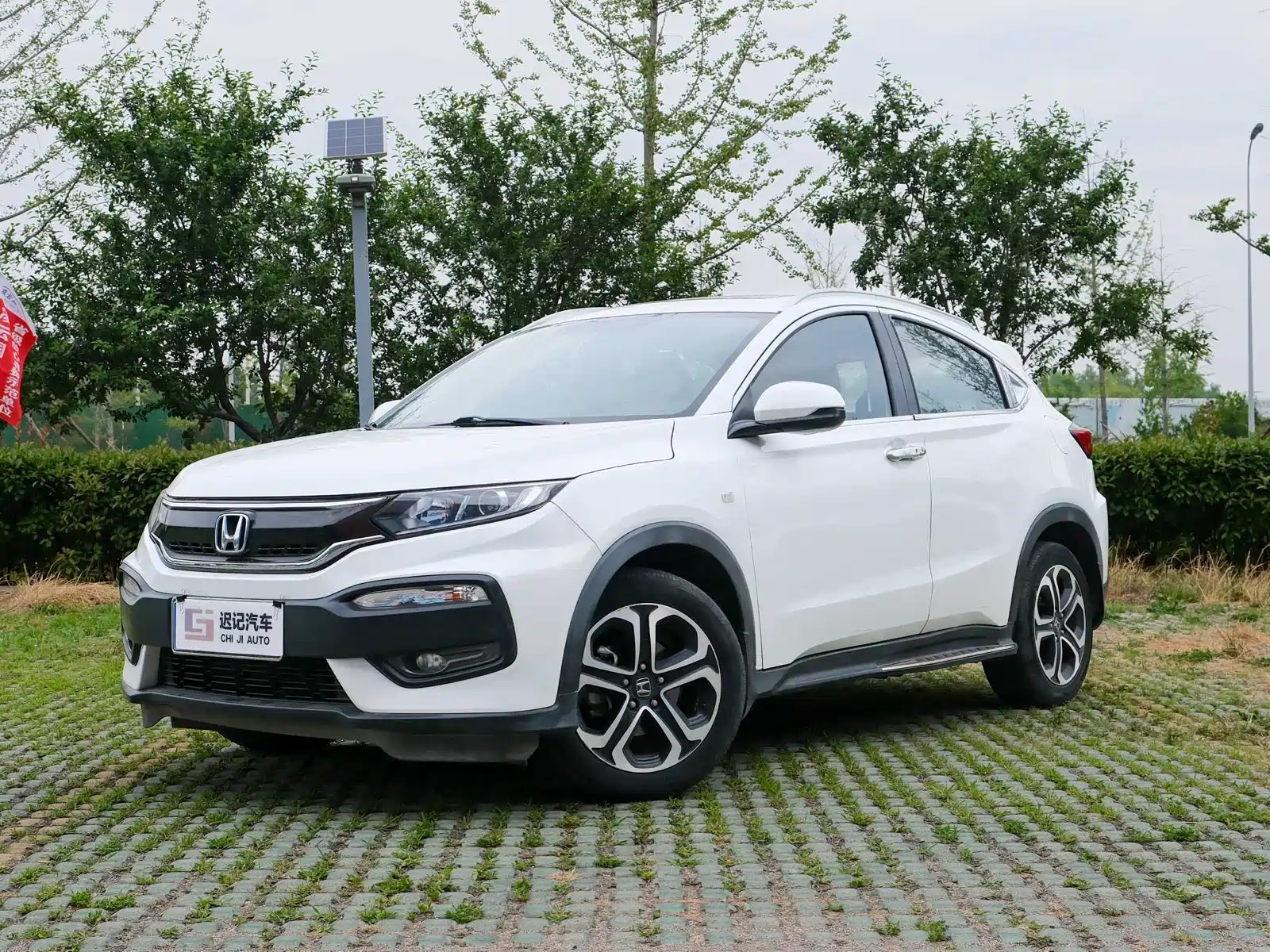 HONDA XR-V 2017