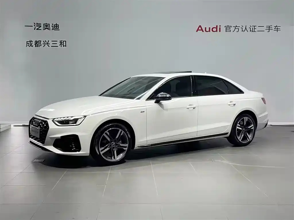 AUDI A4L 2022