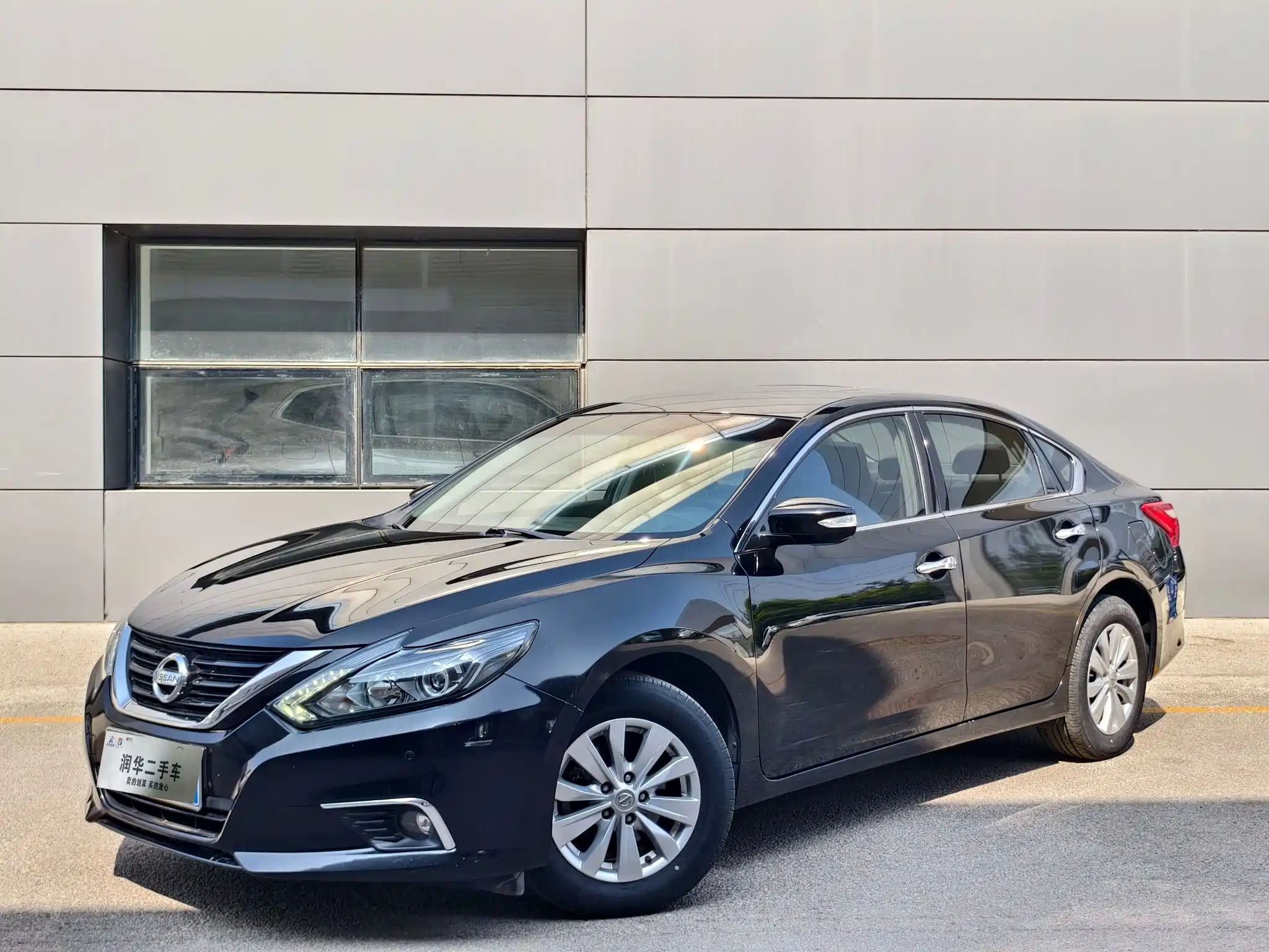 NISSAN TEANA 2016