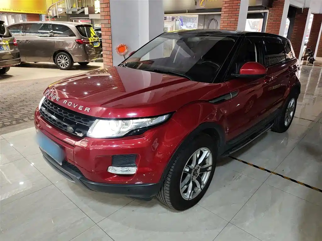 LAND ROVER RANGE ROVER AURORA IMPORT 2014