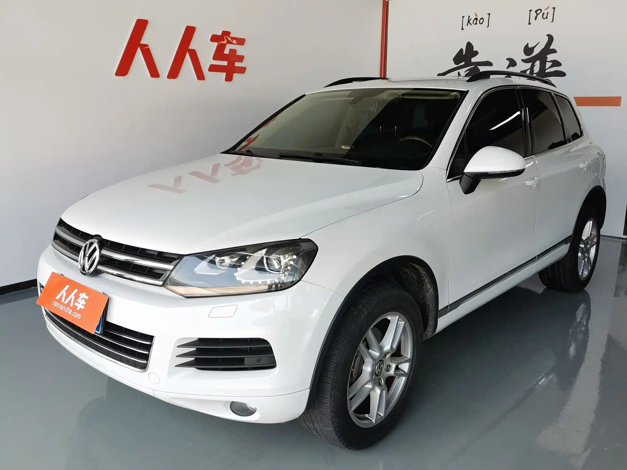 VOLKSWAGEN TOUAREG 2011
