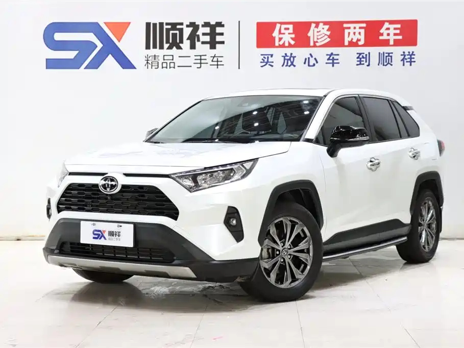 TOYOTA RAV4 RONGFANG 2023
