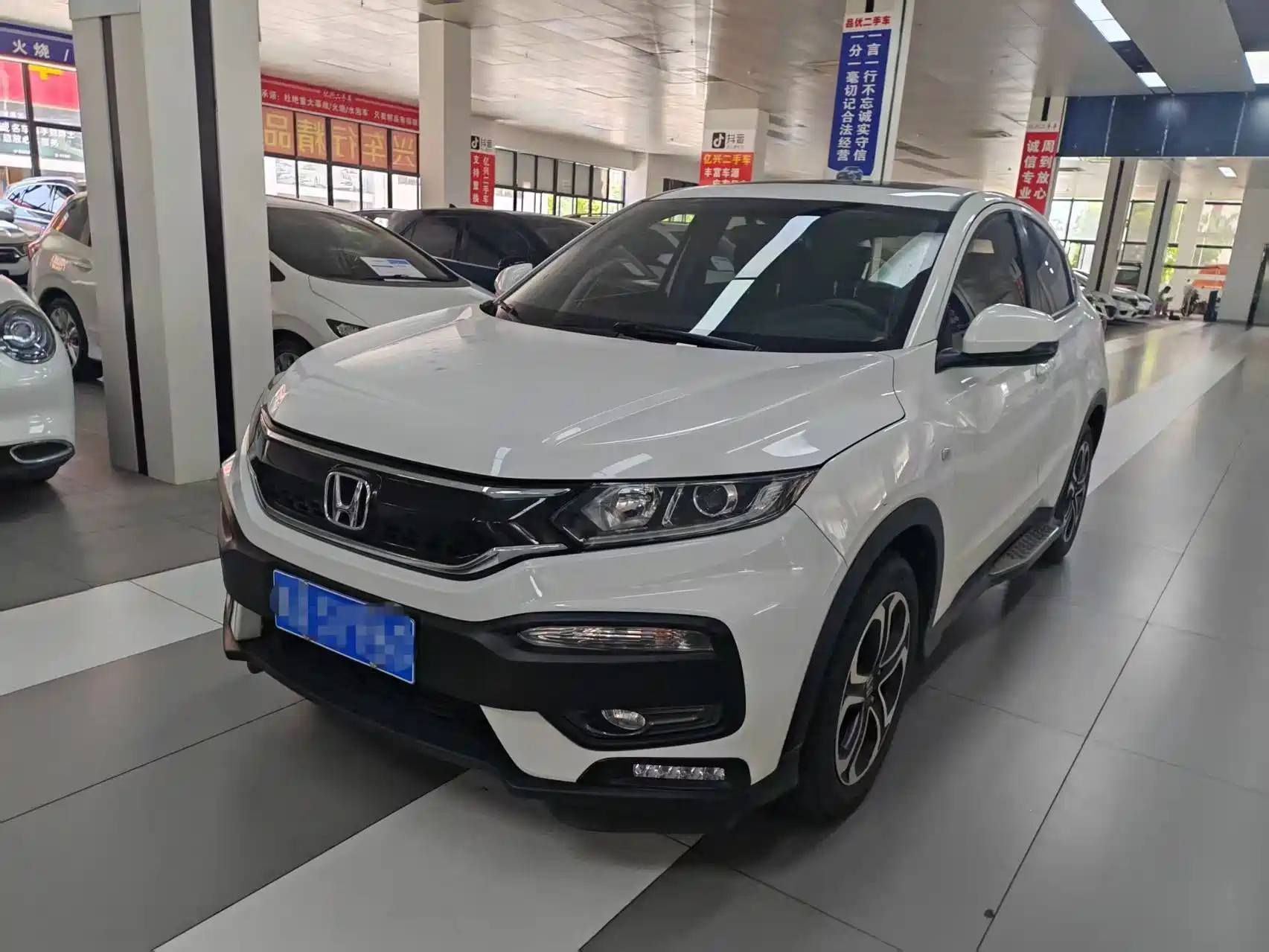 HONDA XR-V 2017