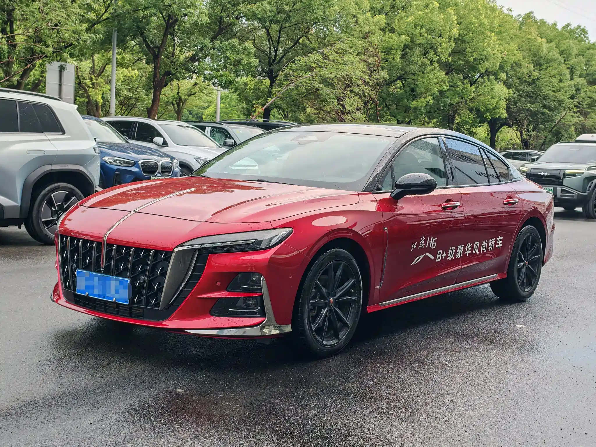 HONGQI H6 2023