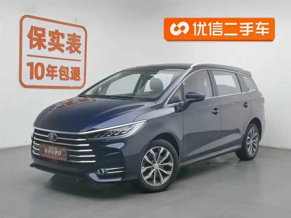 BYD SONG MAX 2019
