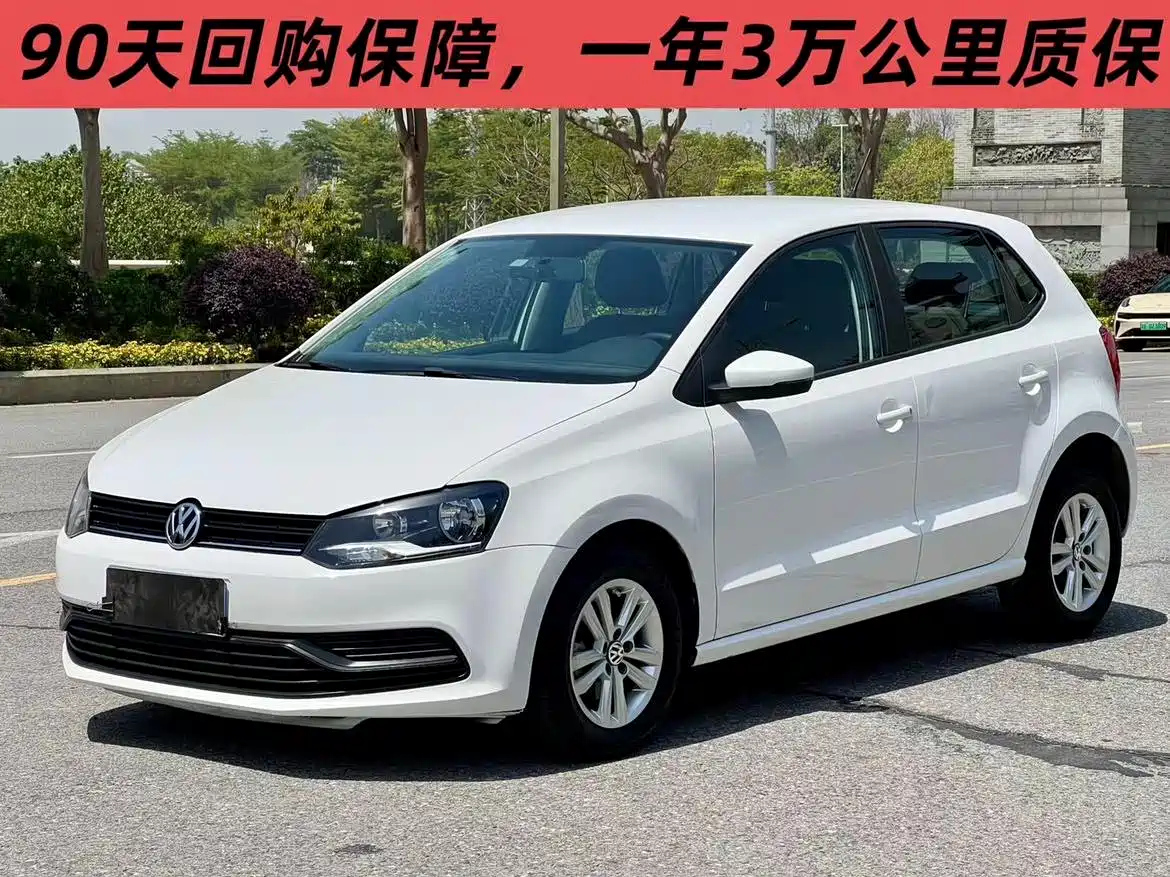 VOLKSWAGEN POLO 2018